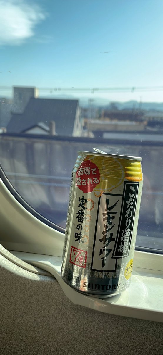 やっと新幹線でお酒飲めた😋
いつも車を駅の近くに停めてたから飲めなかったけど念願叶った💕

今日はりとちゃんと会える日❤️