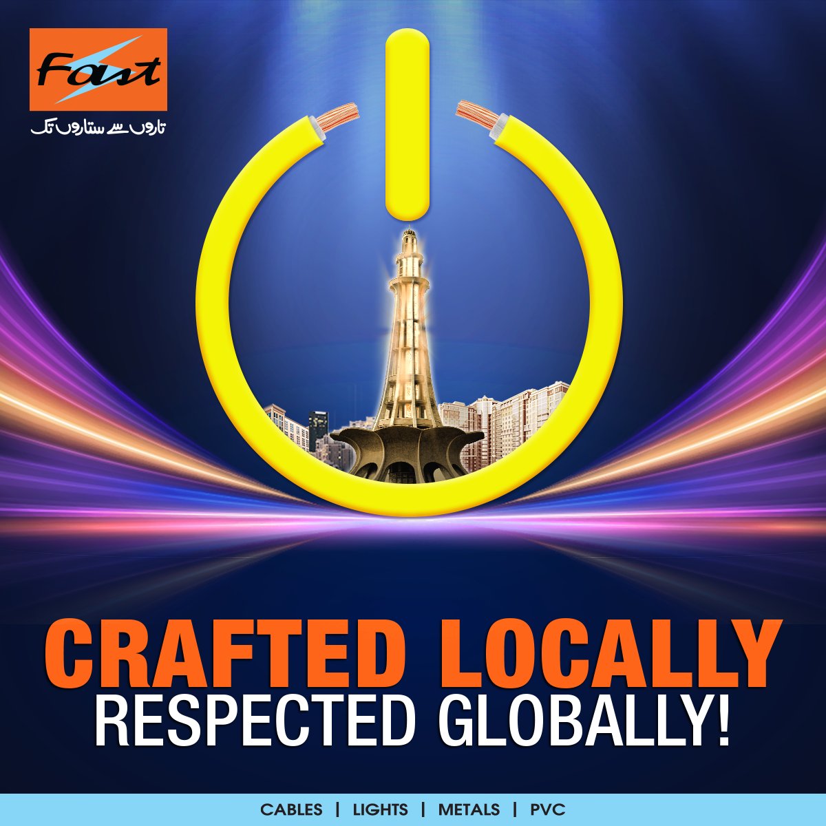 Fast is proudly contributing to the world with Real Quality Products.

Power your connections with made in Pakistan brilliance!

FAST, Taroon Se Sitaroon Tak

#FastLights #TaroonSeSitaroonTak #FastCables