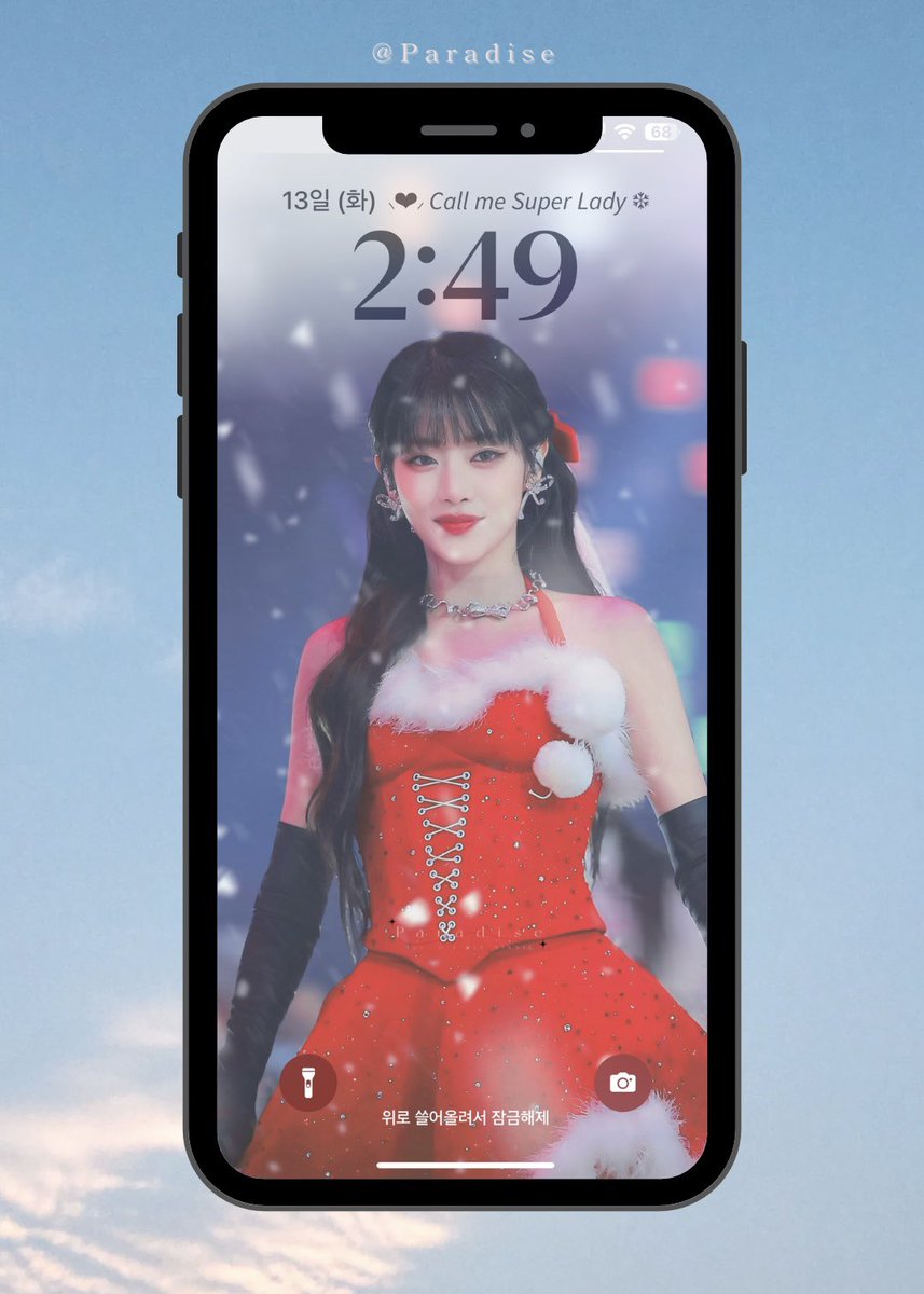 ❤️

𝙃𝙖𝙥𝙥𝙮 𝙑𝙖𝙡𝙚𝙣𝙩𝙞𝙣𝙚𝙨 𝘿𝙖𝙮💘

해피 발렌타인 데이💞

특별한 사진은 특별한 너희에게만 공유할게🐱⭐️

#GIDLE #Minnie #여자아이들 #민니💜