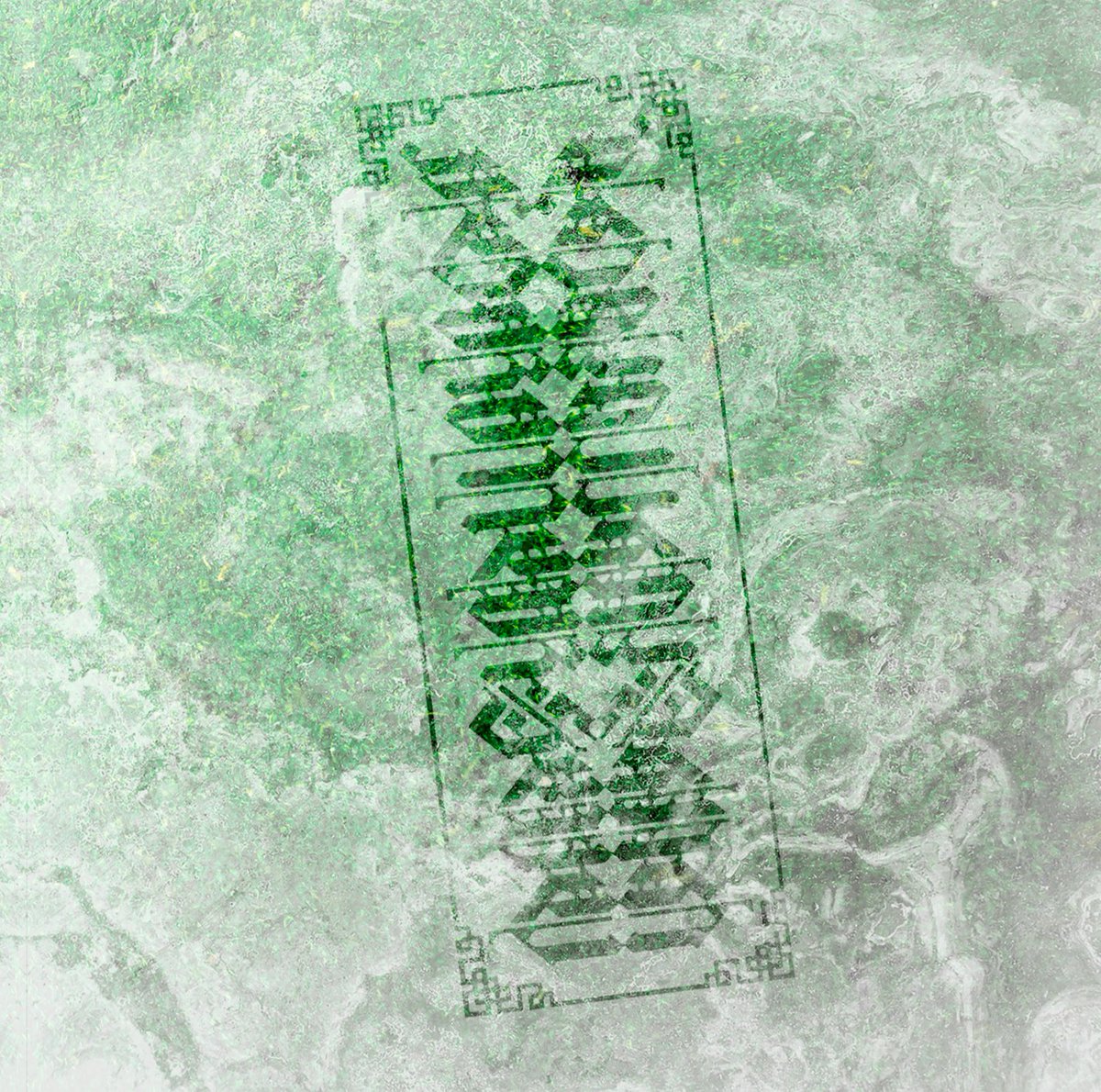 equalrec's tweet image. Former Selv • Forest of Leisure • CD Release Online Listening Party • 02-18-2024 equalrecordings.bandcamp.com/merch/former-s… #ambientmusic #IDM #leftfield #ambient #chillout #detroittechno #CDrelease #jerryabstract #Ianginsing #aveelibretto #detroitunderground #detund