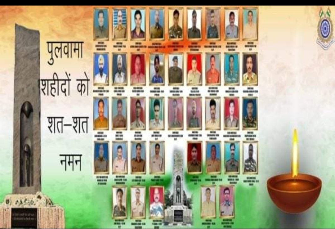 देश के अर्धसैनिक बलों को पुरानी पेंशन देना सरकार का कर्त्तव्य है सरकार ने अपने मंत्रियों, सांसदों और विधायकों के लिए तो 4 OPS पक्की कर ली है लेकिन अर्धसैनिक बलों की सामाजिक सुरक्षा को NPS रूपी ऊबड़ खाबड़ रास्तों पर छोड़ दिया है।

#OPSForParamilitary

<a href="/PMOIndia/">PMO India</a>
<a href="/vijaykbandhu/">Vijay Kumar Bandhu</a>