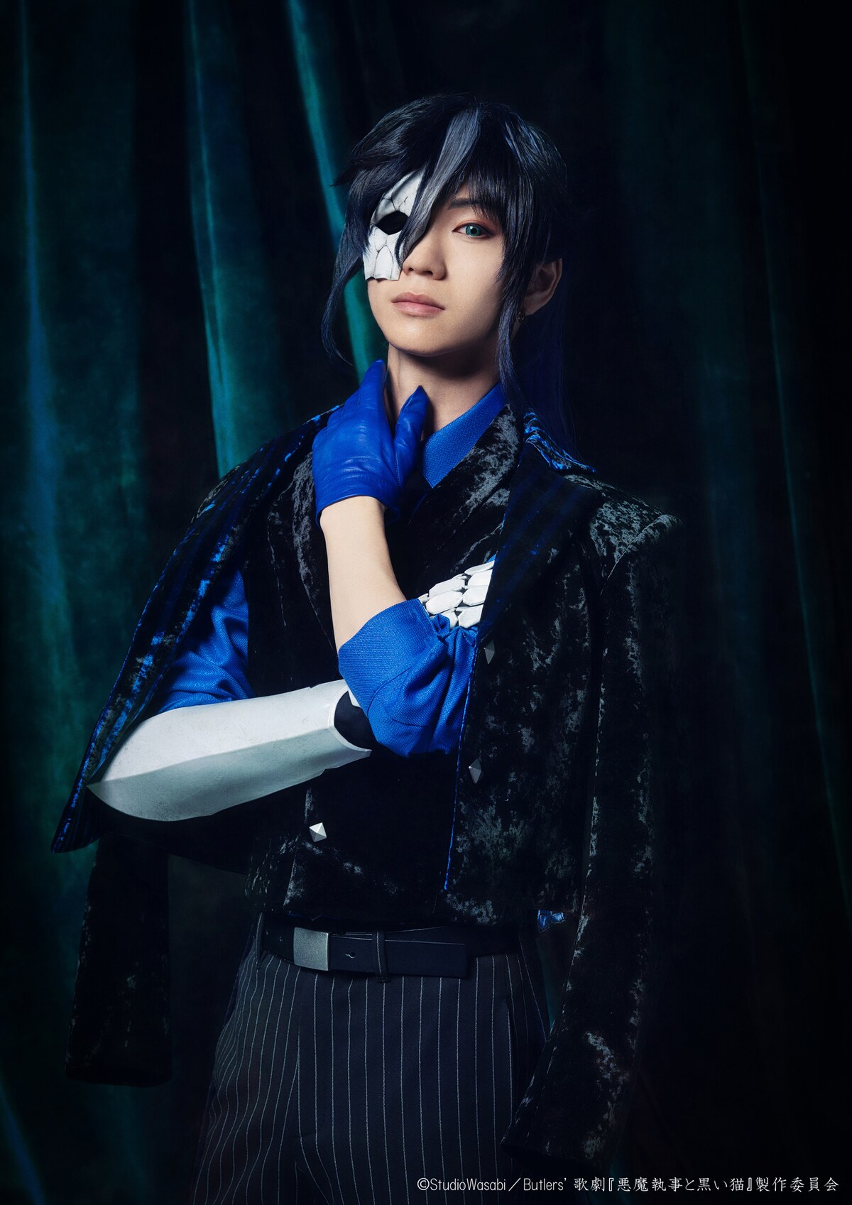 歌劇 悪魔執事と黒い猫 かゆい あくステ ハウレス 松島勇之介 歌劇 悪魔執事と黒い猫 かゆい あくステ ハウレス 松島勇之介