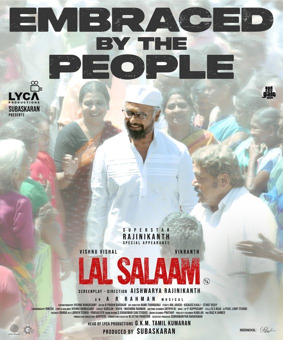 Lal Salaam emerges as a blockbuster hit! 🤩 Witness the rage and intensifying drama in cinemas near you. 🔥🎬

#LalSalaam 🫡 Running Successfully 💥

#LalSalaamRunningSuccessfully #MoideenBhai