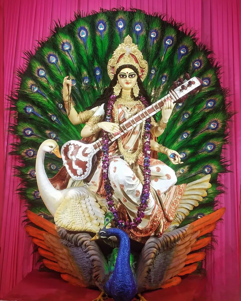 TheSuroOfficial's tweet photo. !! সকলকে সরস্বতী পূজার আন্তরিক প্রীতি, শুভেচ্ছা এবং অভিনন্দন !! 
    🌼💮জয় মা সরস্বতী দেবীর জয় 🦢🏵️ https://t.co/dpzw067b1G