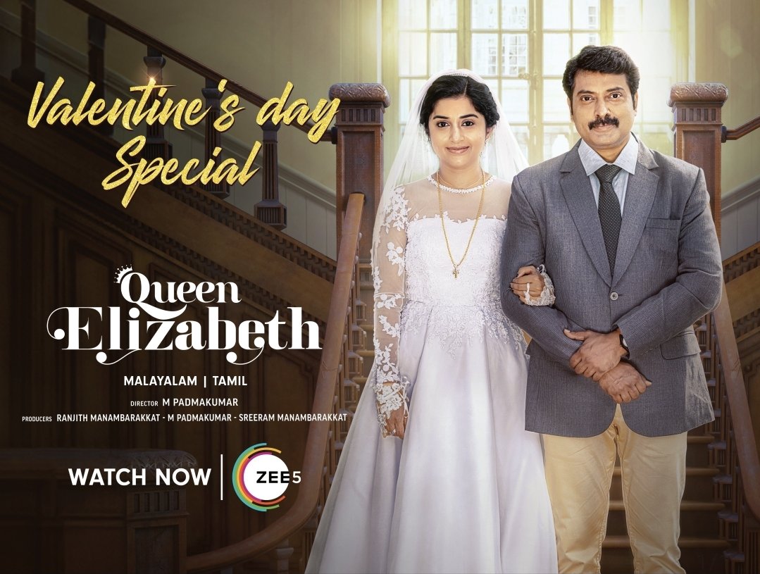 Happy Valentine's Day.❤️..#QueenElizabeth is streaming on Zee 5 from today onwards . #Malayalam #Tamil .Do watch and enjoy.🙂 @ZeeKeralam @ZeeTamil