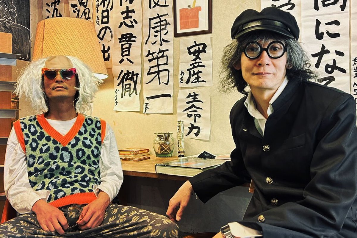 kuroekaz's tweet image. 3月ライブ情報です✍️

▼Wild Julian One
3/15 名古屋ハックフィン
3/16 京都ウーララ
3/17 京都拾得

▼フルタヒロアキ&amp;amp;ザ・ミステイク5
3/28 荻窪TOP BEAT CLUB

 #WJO  #FM5