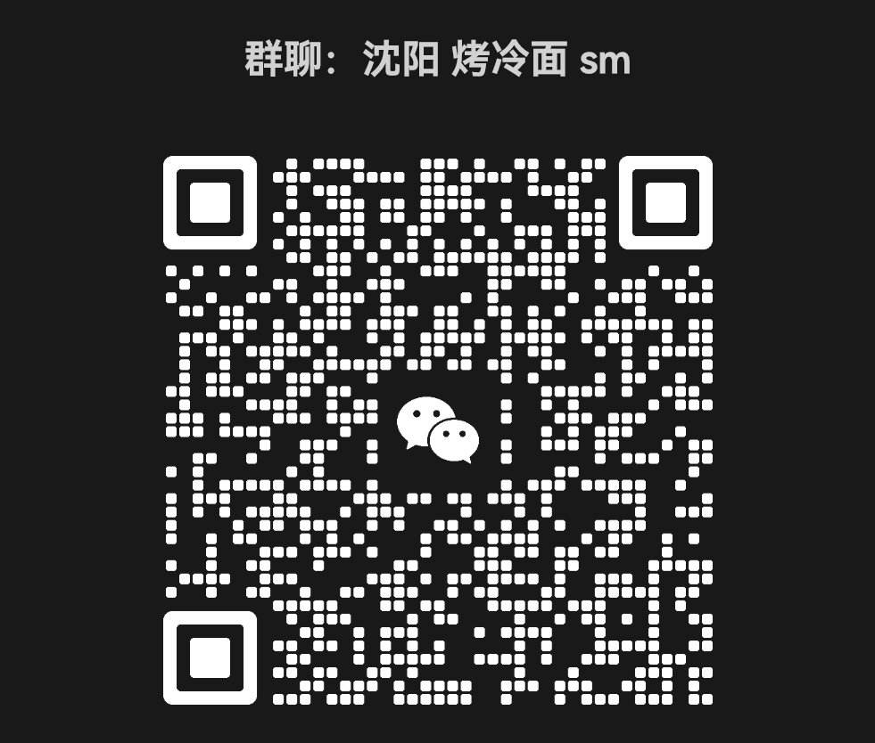 xiaominglovets's tweet photo. @nicexnamber https://t.co/95Sz4U1b0z