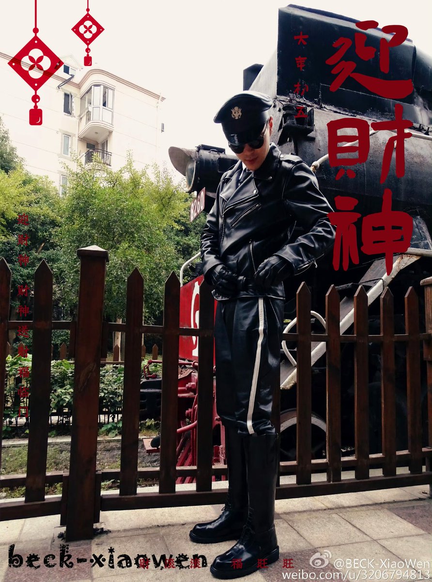 大年初五迎财神🙏🙏🙏🐲🐲
恭祝大家财源滚滚龙年大吉！