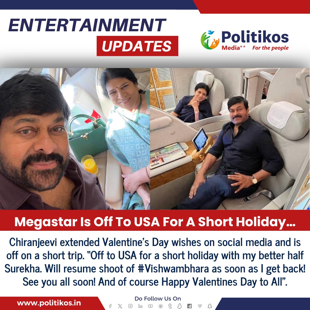 Megastar Is Off To USA For A Short Holiday…
#Politikos
#Politikosentertainment
#HappyValentineDay 
#Tollywood
#MegastarChiranjeevi
#SurekhaKonidela
#MegastarFans
#Chiranjeevi
#Megastar
#Holiday
#USA
#Vacation
#Travel
#CelebrityTravel