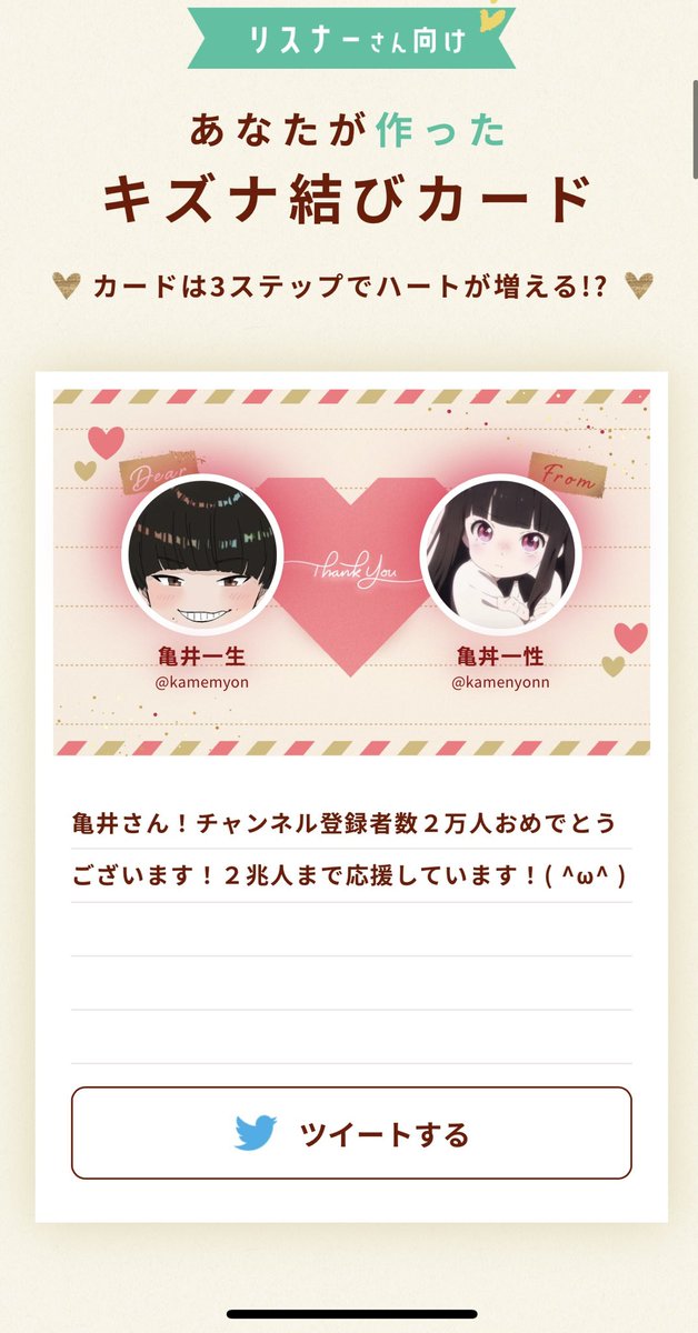 kamenyonn's tweet photo. https://t.co/vCC7YR1fRY