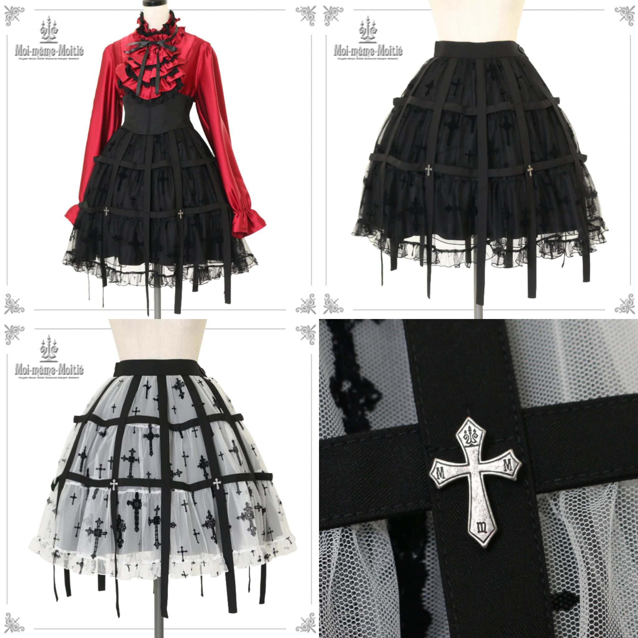 KERA SHOP 新宿店 on X: 