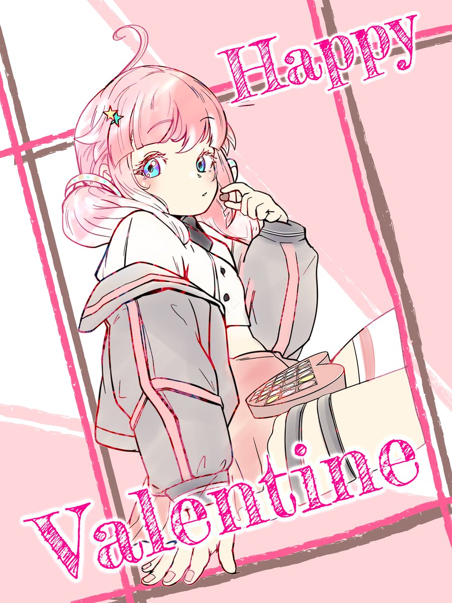 Fugunegi_Studio's tweet image. #ふわふわあんこ
Happy Valentine🌸🐿️