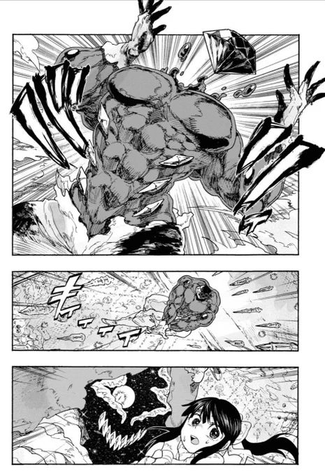 異形頭の悪魔と単眼の悪魔 