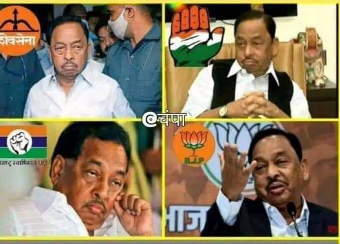 Balsahebkpatil's tweet photo. @MeNarayanRane ..... https://t.co/puIfWBoTHU