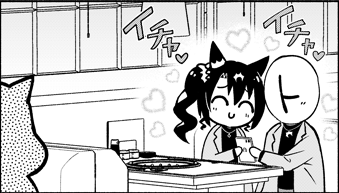 クラウンたちのイチャイチャを聞いている、あのウマ娘…(1/2) 