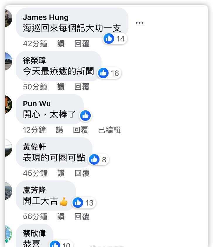 无人机咻咻咻 tweet media