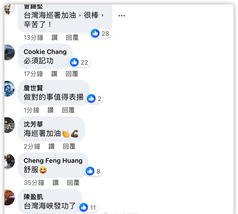 无人机咻咻咻 tweet media