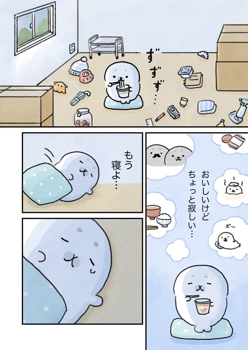 (3/3) 