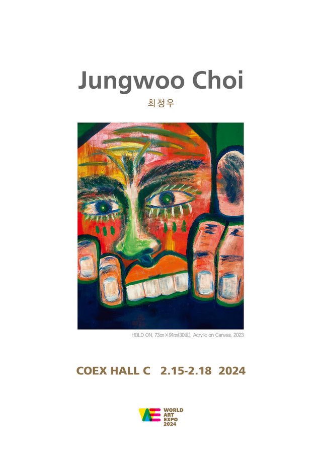 cjw_supporter's tweet photo. 내일부터 시작인 #최정우 배우님의 전시회 이벤트✨ 

댓글로 기대평을 남기시면 추첨을 통해 5분에게 <월드아트엑스포2024> 초대권을 드리겠습니다🥰

✔이벤트 일정: 2/14(수) 오후 10시 ~ 2/15(목) 오후 2시 마감
✔당첨자 발표: 2/15 목 오후 3시 https://t.co/eVM2xRltqc