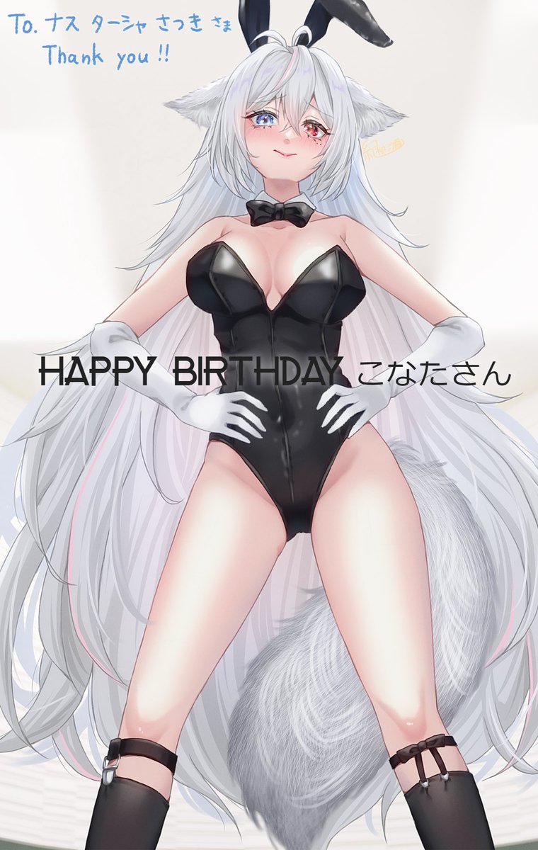 utaugarakuta16's tweet photo. #CONATART https://t.co/eBcPc9bfzz