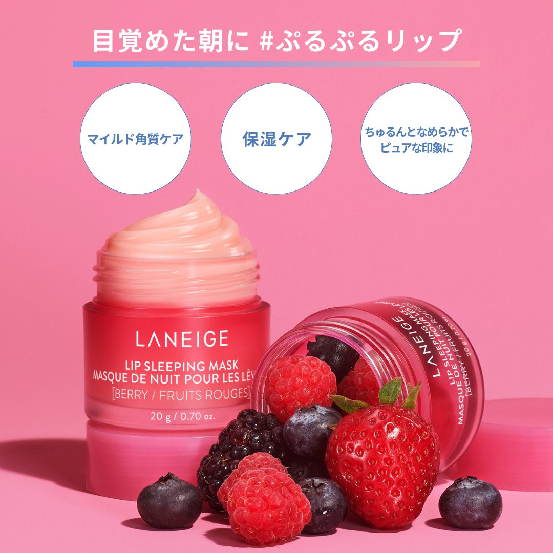 EVENT 🩷𝐇𝐚𝐩𝐩𝐲 𝐯𝐚𝐥𝐞𝐧𝐭𝐢𝐧𝐞'𝐬 𝐃𝐚𝐲🤎 ／ いつも応援し