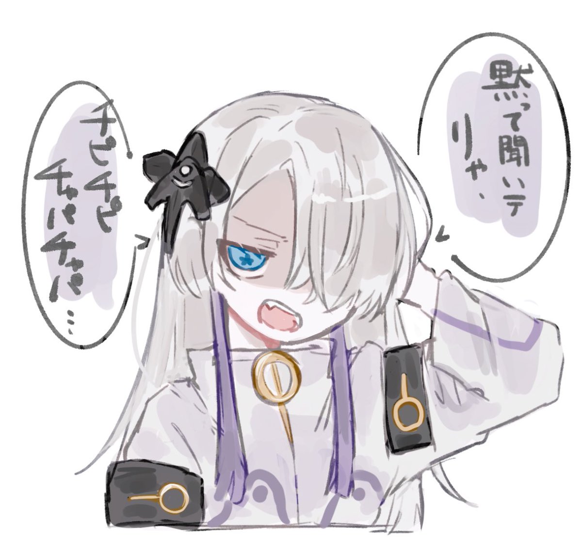#星界 #星界美術部 