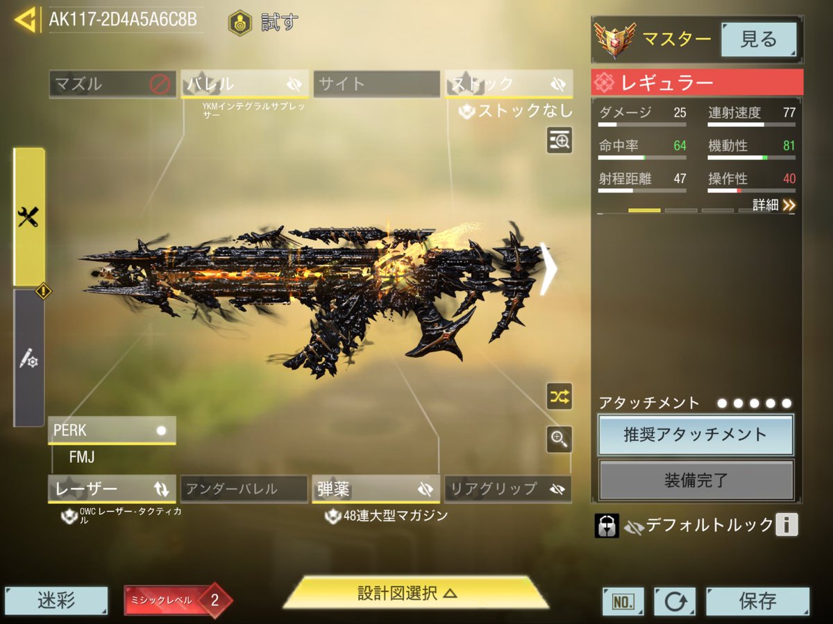 呂布(ryofu) tweet media