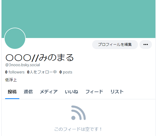 o_3no_o's tweet photo. 作ってみました。 https://t.co/KgiiN4FOV9