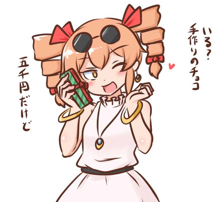 女苑chan🍫 