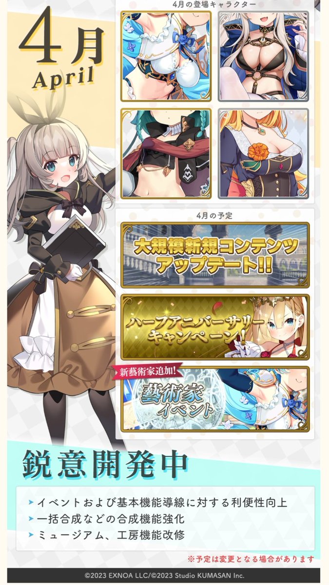 ♡るな♡ tweet media