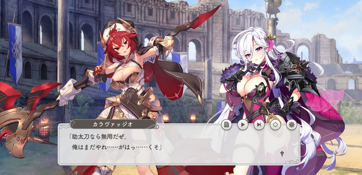 ♡るな♡ tweet media