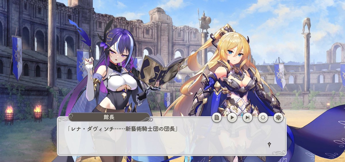 ♡るな♡ tweet media