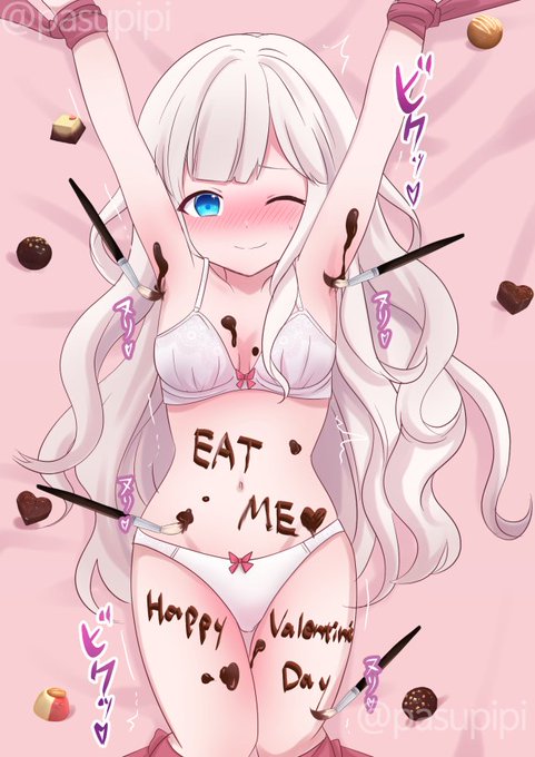 ハッピーバレンタイン💝ご依頼いただいたフォロワーさんちの子・ララちゃん🍫♥️ 