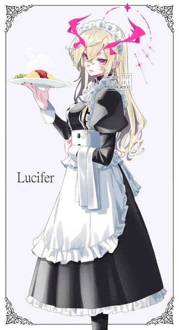 メイドルシ 