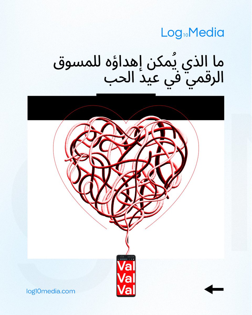 Log10Media's tweet photo. Spread the love to a digital marketer today.

Happy Valentine's Day!

#valentine2024
#Log10Media
#Marketingagency https://t.co/I90T81Z99M