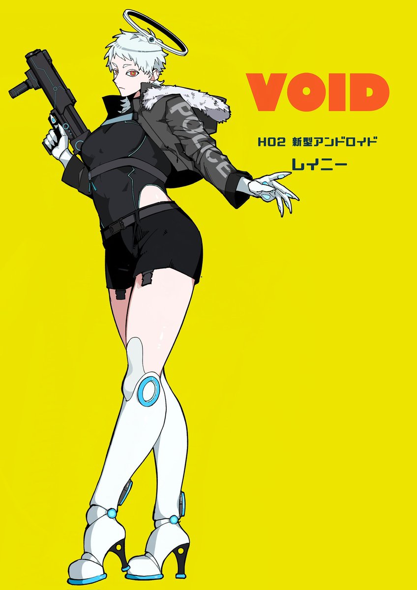 「void HO2 通常立ち絵+戦闘差分 」|古町のイラスト