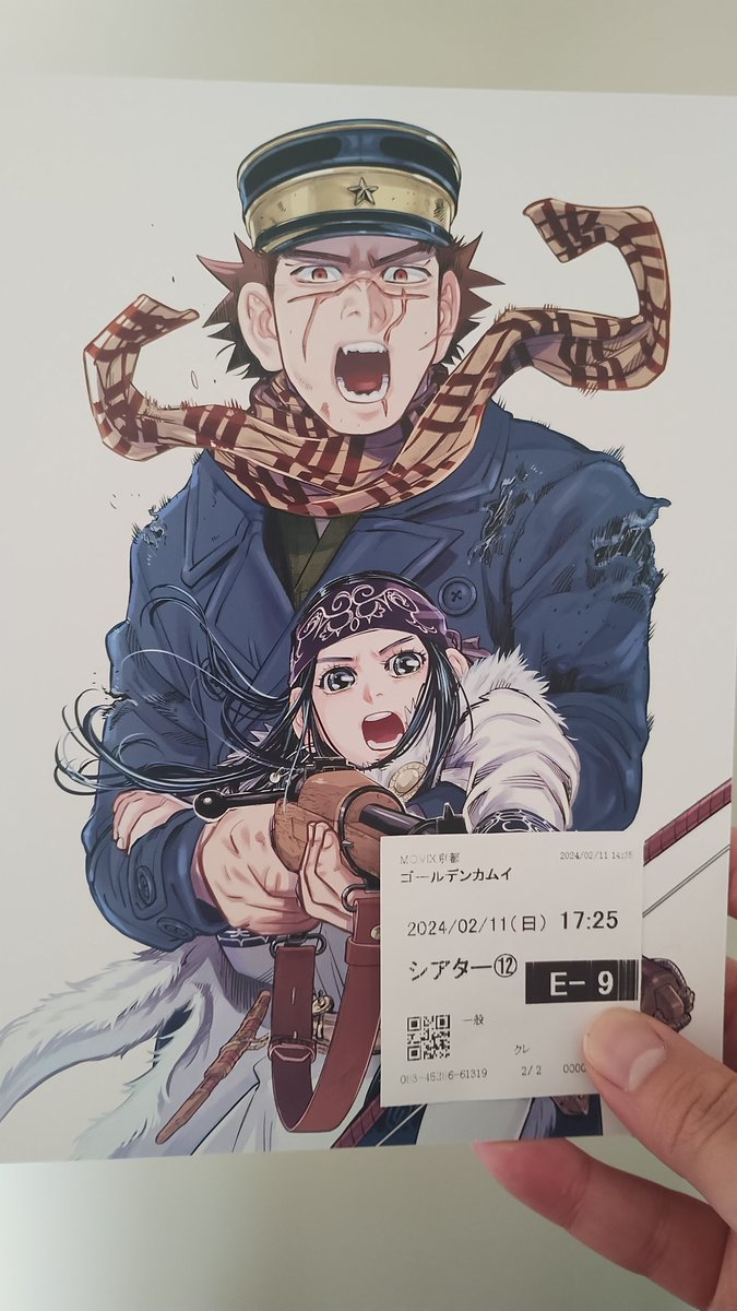 actadust's tweet photo. 映画『ゴールデンカムイ』見ました。
派手で泥臭いアクションや大自然感じられる北海道も良かったけど、個人的に好きなのは役者さんの顔。
『ここ原作のあの場所～』『ここ原作の顔～』が感じられるシーンがいくつもあって、原作読んでる人こそ見ていて楽しい映画だと思う。 https://t.co/z8VqFnOzJI