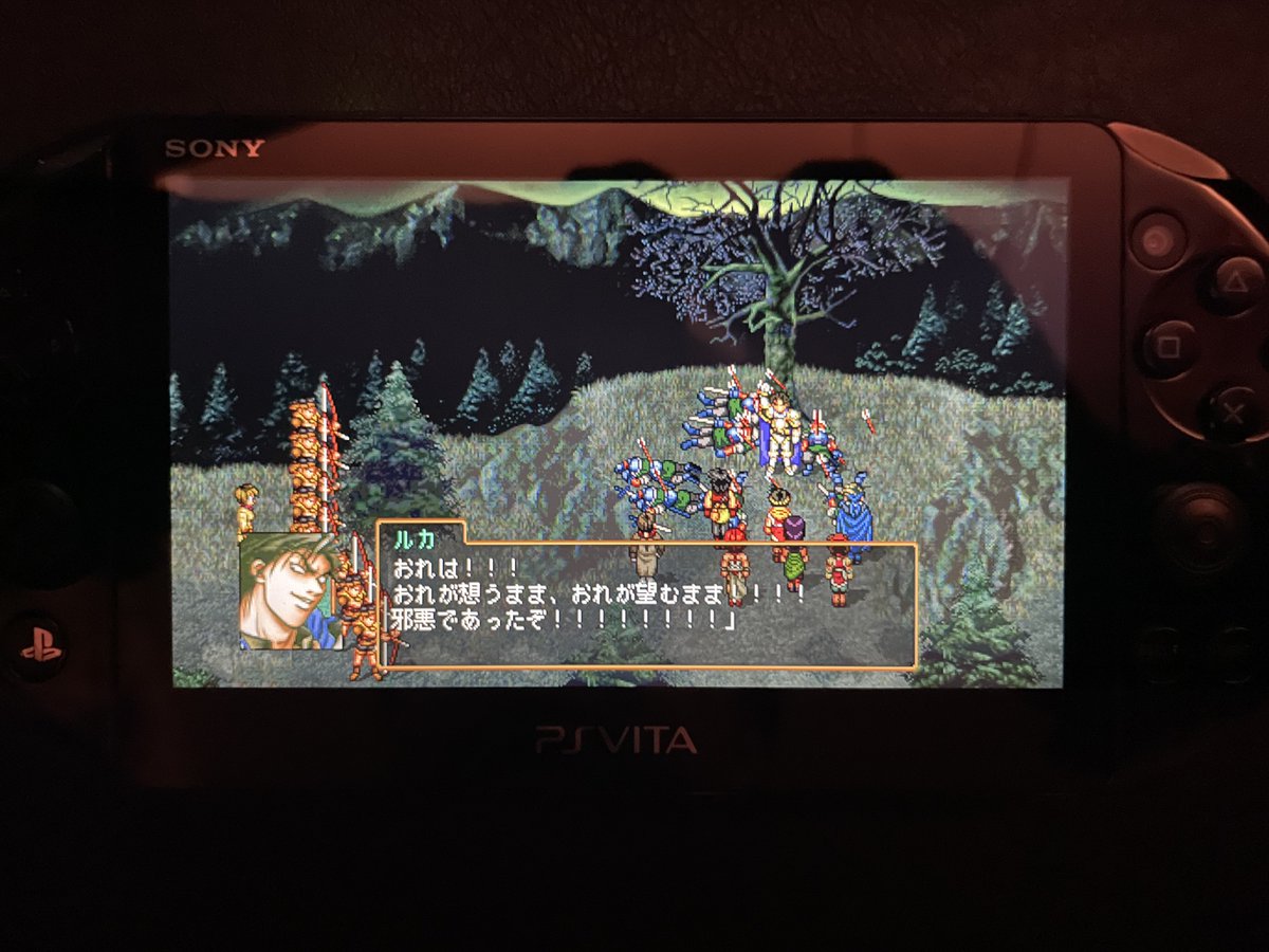 ONY_365's tweet photo. これやったばっかりなのに https://t.co/EXUQfssX5M