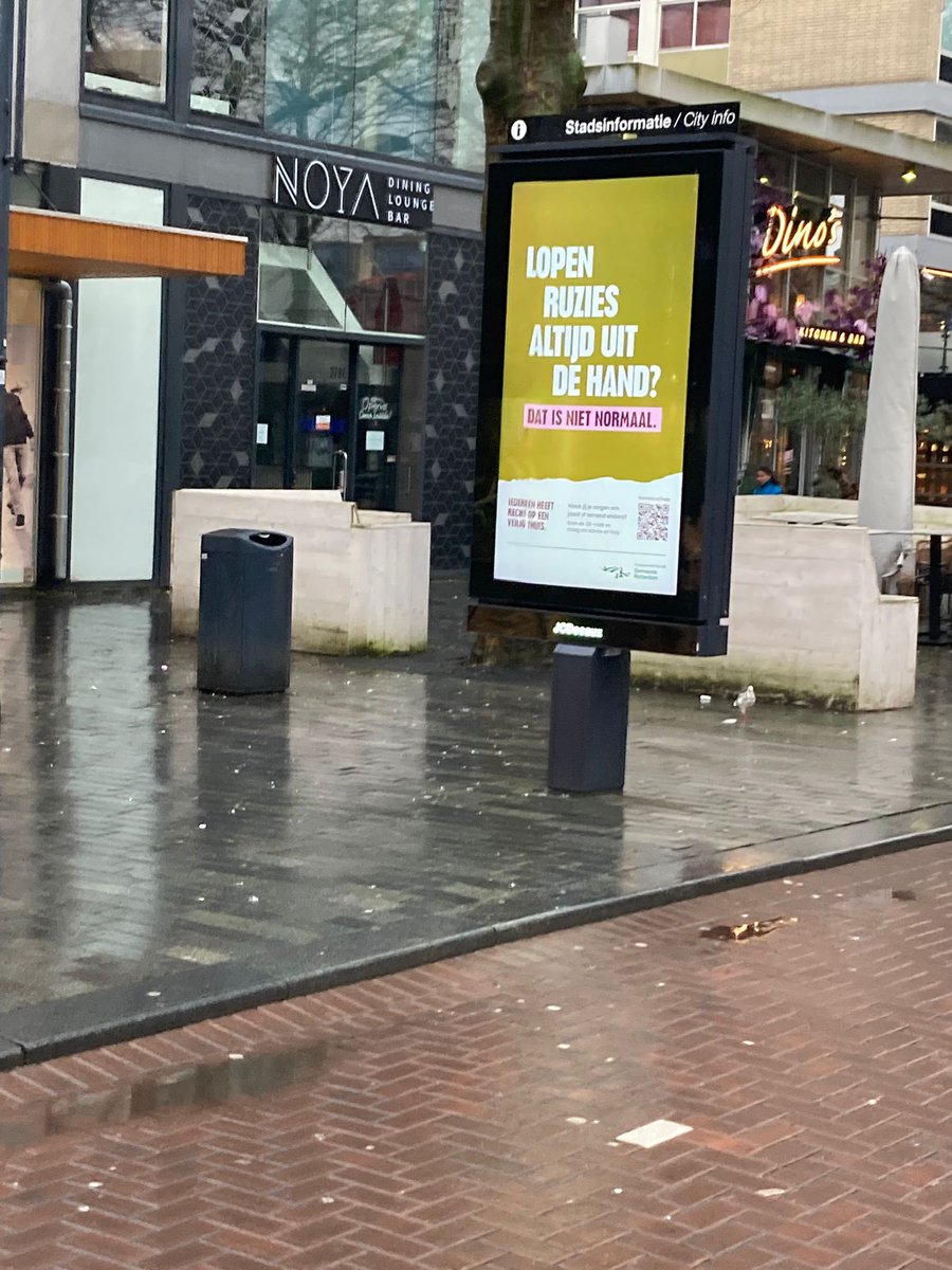 Tanya Hoogwerf tweet media