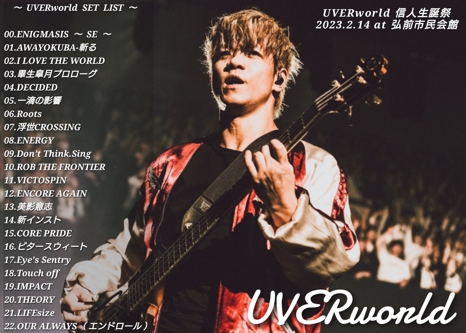 SHUNYA on X: 