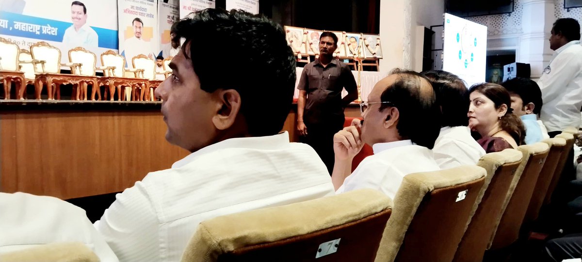 Manojthorat20's tweet photo. . @mahancpspeaks पक्षाचा सोशल मीडिया मेळावा..⏰️
@AjitPawarSpeaks @SunilTatkare @ChakankarSpeaks @surajvchavan https://t.co/8WD5X9H1IX