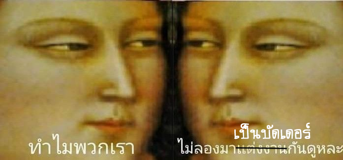 Evanclark_MWP's tweet photo. @mwp_lend จริงจังมั้ย👁️👄👁️ https://t.co/8UPqm3fdzN