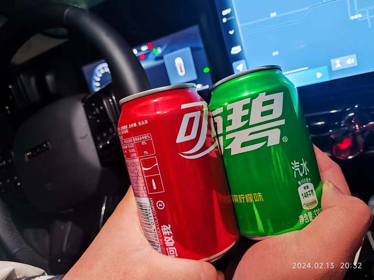 yizengch's tweet photo. https://t.co/tOpZRjwYex