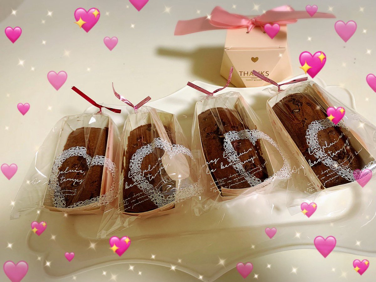 myui0102's tweet photo. 🫰🏻HappyValentine🍫´-

 #パウンドケーキ  #バレンタイン https://t.co/144pSeyqtW