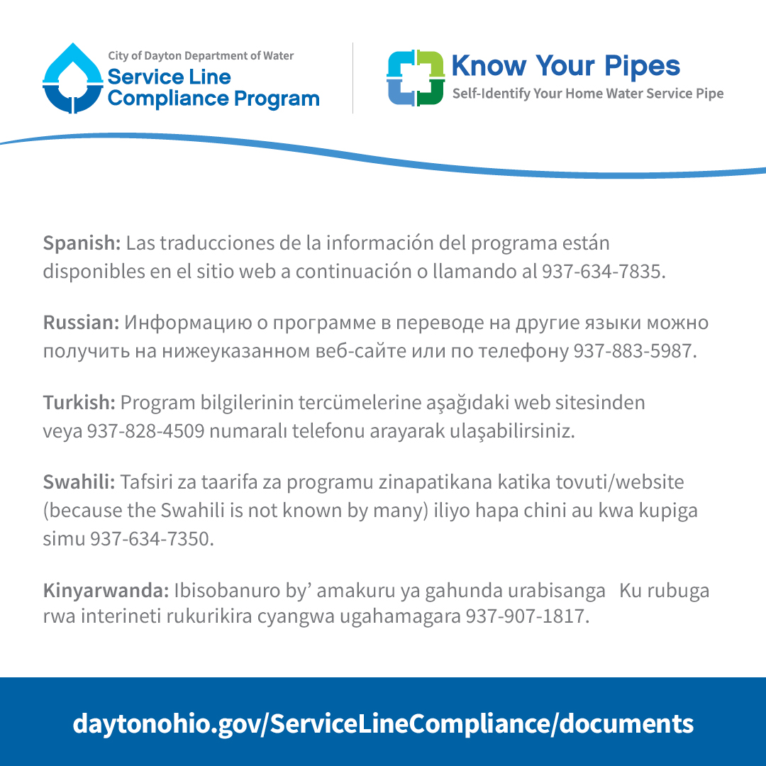 Attention Dayton residents: Have you taken the Know Your Pipes survey yet? It’s quick, easy, and helps us start to identify the types of pipes used on private property throughout our service areas. Visit daytonohio.gov/KnowYourPipes to learn more.
