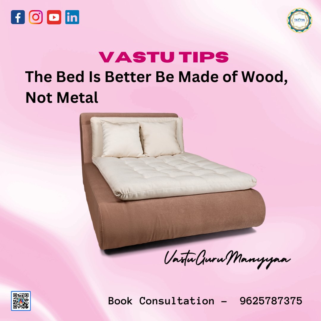 A metal bed can disrupt your sleep and increase health related problems. This happens as the metal bed frames have the ability to amplify and distort the earth's natural magnetic field, leading to disruption of sleep and health related problems.
#vastu #vastutips #vastuforhome