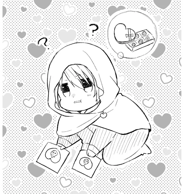 ちよこ大作戦でチョコ集めると思ってたのに、シートをめくることになって戸惑ってるベビんば🍫 