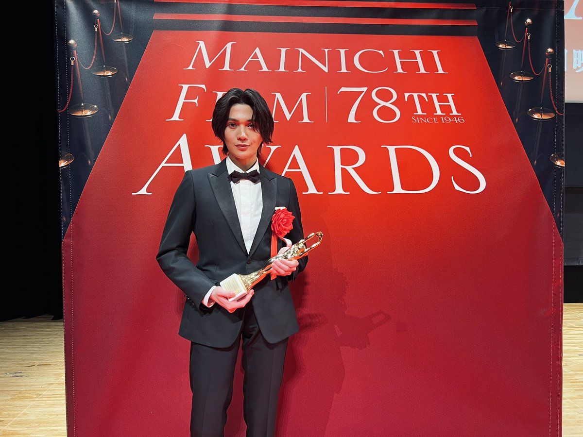 fantastics_fext's tweet photo. ⋰
第78回
#毎日映画コンクール 表彰式 
#八木勇征 登壇🏆
⋱

TSUTAYA DISCAS映画ファン賞
劇場版 #美しい彼 〜eternal〜

作品を代表して勇征が
登壇させていただきました✨

久しぶりに集結した
美しい彼チームに見守られ
素敵な時間となりました🐤

作品を愛してくださる皆さま
応援してくださる皆さま、
いつもありがとうございます🙌🏻

@utsukare_mbs 
#FANTASTICS
