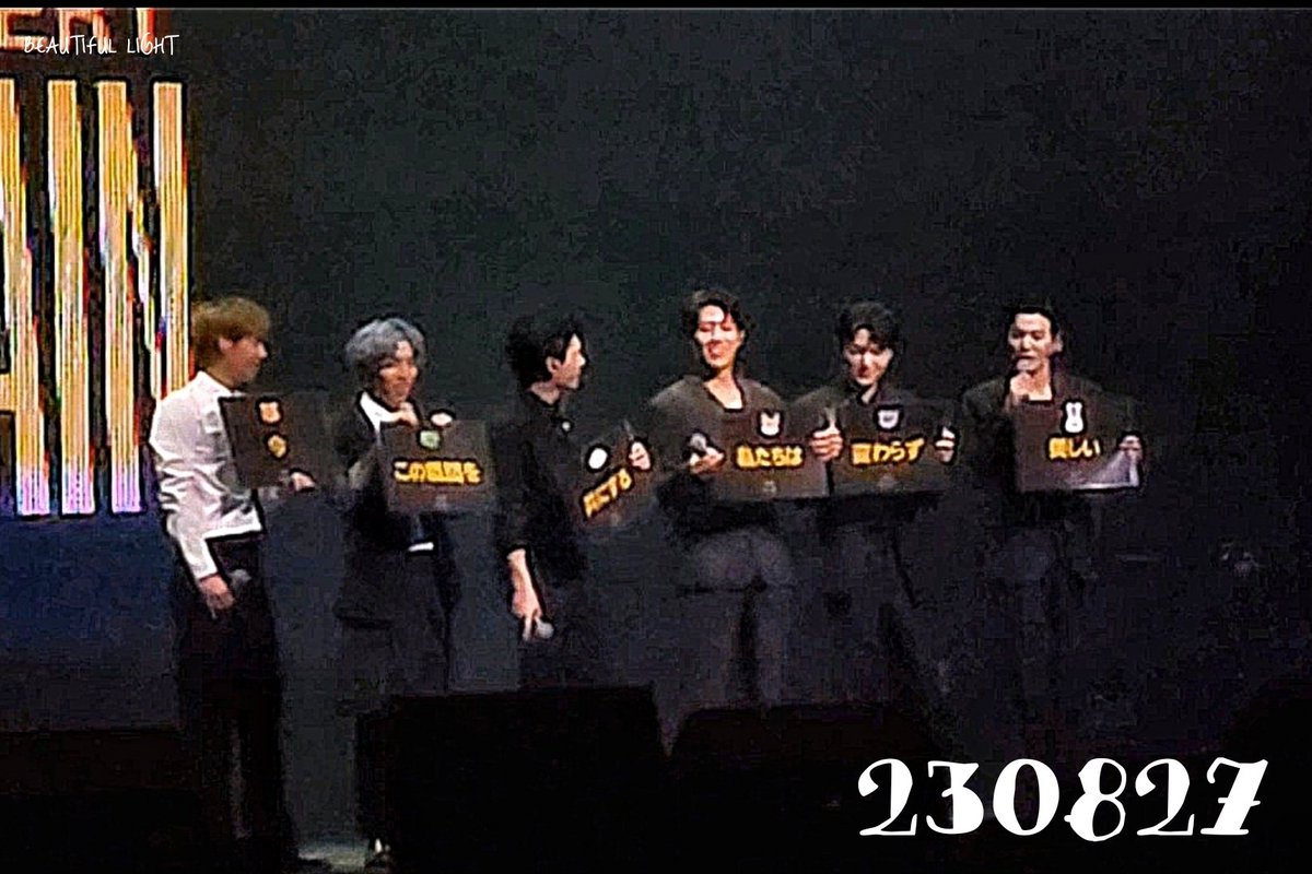 Alicia100609's tweet photo. 240214 Valentine's Day

Revisit messages prepared by 인피니트 오빠 in Infinite Concerts

Though the words "love" or "사랑해" do not appear frequently, their eternal love for 인스피릿 hides inside the words

Happy Valentine's Day💛💛💛💛💛💛

#인피니트 #INFINITE
#INFINITECONCERT https://t.co/jSz5neuyYB