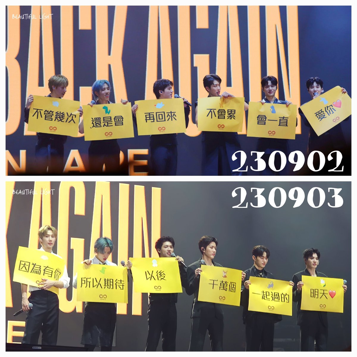 Alicia100609's tweet photo. 240214 Valentine's Day

Revisit messages prepared by 인피니트 오빠 in Infinite Concerts

Though the words "love" or "사랑해" do not appear frequently, their eternal love for 인스피릿 hides inside the words

Happy Valentine's Day💛💛💛💛💛💛

#인피니트 #INFINITE
#INFINITECONCERT https://t.co/jSz5neuyYB
